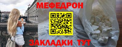 ГАЛЛЮЦИНОГЕННЫЕ ГРИБЫ Волжск