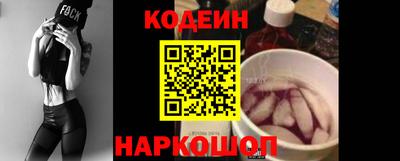 круглые Волгодонск