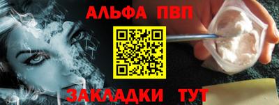 ГАЛЛЮЦИНОГЕННЫЕ ГРИБЫ Волжск