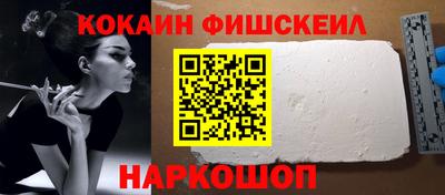 круглые Волгодонск
