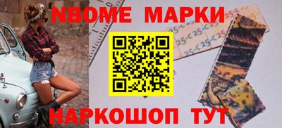 круглые Волгодонск