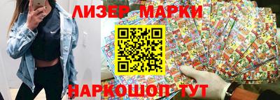гашиш Бугуруслан