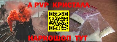 хмурый Будённовск
