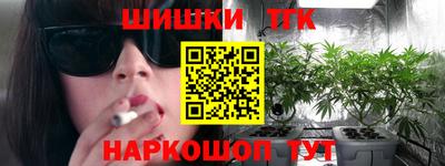 круглые Волгодонск