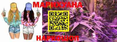 шишки Волжский