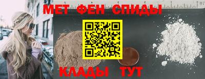 ГАЛЛЮЦИНОГЕННЫЕ ГРИБЫ Волжск
