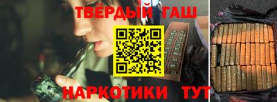 круглые Волгодонск