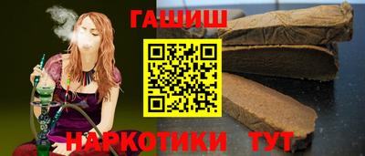 ГАЛЛЮЦИНОГЕННЫЕ ГРИБЫ Волжск